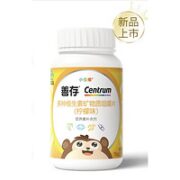 Centrum 善存 小佳维系列 咀嚼片 香甜柠檬味 80片