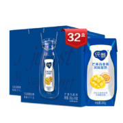 蒙牛 纯甄酸奶白桃燕麦青稞口味风味 酸牛奶礼盒装  200g*10盒*2箱