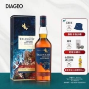 TALISKER 泰斯卡 DE酒厂限量款 单一麦芽威士忌 700ml（赠泰斯卡渔夫帽）