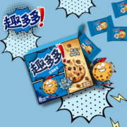 趣多多 曲奇饼干盒装 浓浓咖啡味 170g  *4件