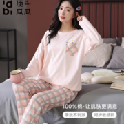 PLUS会员！顶瓜瓜 纯棉睡衣女 22090