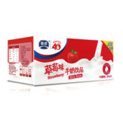 需弹券、京喜特价版、限地区：YINQIAO 银桥 酸酸乳酸牛奶饮品200mlx16袋整箱装 经典草莓味