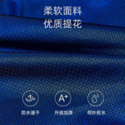 雨衣长款全身防暴雨摩托电瓶电动车男女2023新款加厚专用骑行雨披