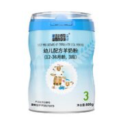 BLUE RIVER 蓝河 幼儿绵羊奶粉 国行版 3段 800g
