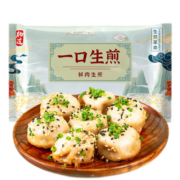 杨过 一口生煎230g/袋（10只）拇指生煎包 苏州名点 速食早餐早点