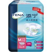 添宁（TENA）干爽亲肤成人纸尿裤M10片（腰围：70-130cm）产妇老年人尿不湿