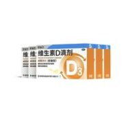 星鲨 维生素D滴剂（胶囊型）共190粒