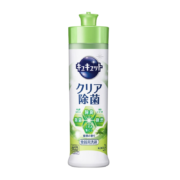概率券：Kao 花王 进口果蔬清洁剂 除菌洗洁精 240ml 多款可选