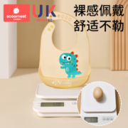 科巢宝宝吃饭围兜防水硅胶辅食饭兜超软婴儿便携儿童围嘴防脏神器