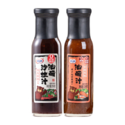 【林美丽直播间】百利油醋汁0脂肪沙拉低脂轻食酱料水煮菜沙拉酱