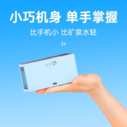 宾狗 【露营投影】投影仪超小便携家用高清家庭影院 2G+16G 手机投屏 支持侧投 P3 晴空蓝-户外便携