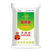 金龙鱼 面粉 中筋粉 多用途麦芯小麦粉 10kg 家用 包子饺子馒头饼手擀面