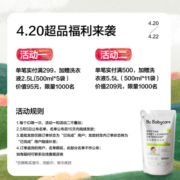 bc babycare婴儿湿巾宝宝护肤湿纸巾宝宝湿纸巾手口柔湿巾加厚套装 成人可用 80抽-9包(有盖)