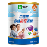 蒙牛乐享装中老年多维高钙奶粉早餐冲饮男女全家营养食品800g罐装