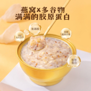 江中食疗 颜羽燕窝粥252g*6碗