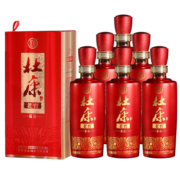 杜康老窖福运 浓香型白酒50度500ml*6瓶整箱装高粱纯粮酒婚庆喜宴送礼
