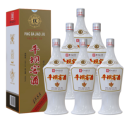 五粮液 绵柔尖庄 浓香型白酒 42度 大光 500ml*12瓶
