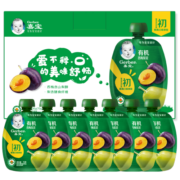 嘉宝（GERBER）有机果泥西梅梨口味婴儿辅食泥含维C宝宝零食果泥7袋周享装