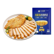 小牛凯西 尝鲜套餐 多种组合任选8件