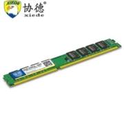 协德 (xiede) 1.35V低电压版DDR3L 1600 8G台式机内存条 双面16颗粒