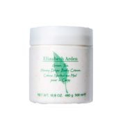 伊丽莎白雅顿Elizabeth Arden  绿茶蜜滴舒体霜500ml 身体乳 润肤乳 滋润保湿