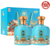 白水杜康 卯兔年 白水杜康兔年纪念酒 52度浓香型 500ml*2瓶
