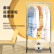 格力（GREE）干衣机烘干机家用布罩类小型烘衣机双层衣服内衣内裤杀菌烘干衣柜式衣物风干护理机 GN-12X60