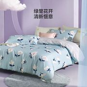 LOVO 乐蜗家纺 绿里花开 全棉四件套 1.8m床(适配220*240被芯)