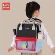 Letsshape 小学生书包 多色