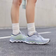 Mizuno 美津浓 Wave Horizon 6 男女同款轻量跑步鞋
