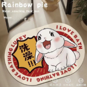 京喜特价APP：衍简 卡通进门地垫  1个装 40*60cm