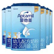 Aptamil 爱他美 经典版 幼儿配方奶粉  3段 800g*6