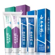 YUNNANBAIYAO 云南白药 益生菌清新口气牙膏 4支装 共420g