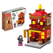 PLUS会员：LELE BROTHER 乐乐兄弟 任选4件 国潮城市迷你街景积木玩具