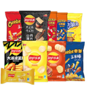乐事 薯片零食礼包 415g