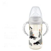 NUK 新生儿 PPSU奶瓶  300ml