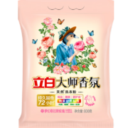京喜特价APP: 立白 大师香氛洗衣粉 800g