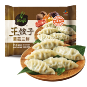 必品阁（bibigo）菌菇三鲜王饺子840g 约24只 早餐夜宵 速食 水饺煎饺锅贴