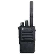 摩托罗拉（Motorola）XIR E8600 数字对讲机 海事专用甚高频 VHF 136-174MHZ
