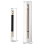 Midea 美的 FUN星系列 KFR-72LW/N8MHA1 新一级能效 立柜式空调 大3匹