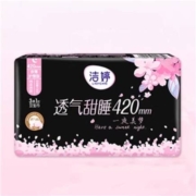 88VIP：洁婷 透气甜睡卫生巾 夜用 420mm*24片