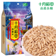 PLUS会员：十月稻田 燕麦米 1kg