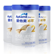 京喜app:爱他美（Aptamil） 卓萃较大婴儿配方奶粉 2段 900g*3罐