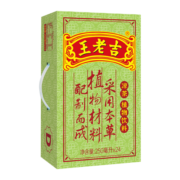 王老吉凉茶 植物饮料 绿盒装 250ml*24盒 整箱水饮 中华老字号 年货礼盒