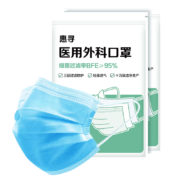 京东百亿补贴：惠寻 成人医用外科口罩 100只