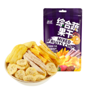 榙榙综合蔬果干 越南进口网红果蔬脆 办公室休闲小零食 75g/袋