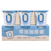 限地区、京喜特价:新希望 致轻零添加蔗糖酸奶 110g*3杯 *8件
