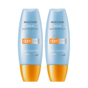 Mistine（蜜丝婷)小黄帽防晒霜60ml*2组合装  泰国进口 【直播专享】