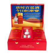 剑南春 水晶剑 52度 500ml*2瓶 电商双支礼盒 浓香型白酒【婚宴用酒】