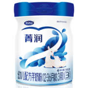 完达山（wondersun）菁润幼儿配方羊奶粉3段800g（1-3岁幼儿适用）